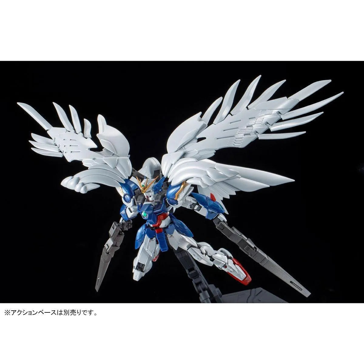 RG 1/144 Wing Gundam Zero EW & Drei Zwerg [Titanium Finish] (P