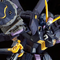 Bandai RG 1/144 XM-X2 Crossbone Gundam X2 (P-Bandai) - Kidultverse