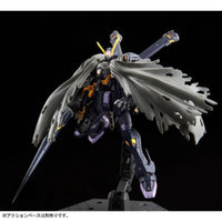Bandai RG 1/144 XM-X2 Crossbone Gundam X2 (P-Bandai) - Kidultverse