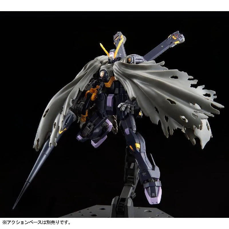 Bandai RG 1/144 XM-X2 Crossbone Gundam X2 (P-Bandai) - Kidultverse