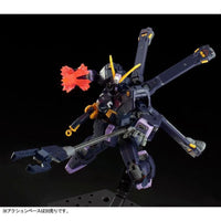 Bandai RG 1/144 XM-X2 Crossbone Gundam X2 (P-Bandai) - Kidultverse