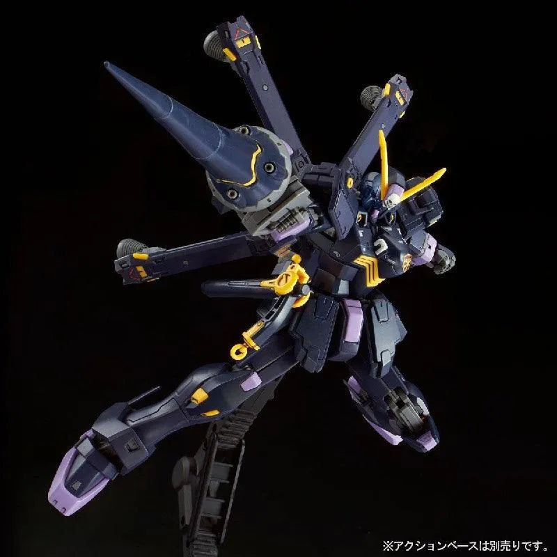 Bandai RG 1/144 XM-X2 Crossbone Gundam X2 (P-Bandai) - Kidultverse