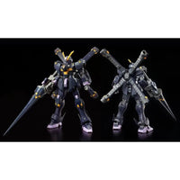 Bandai RG 1/144 XM-X2 Crossbone Gundam X2 (P-Bandai) - Kidultverse