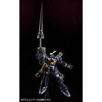Bandai RG 1/144 XM-X2 Crossbone Gundam X2 (P-Bandai) - Kidultverse