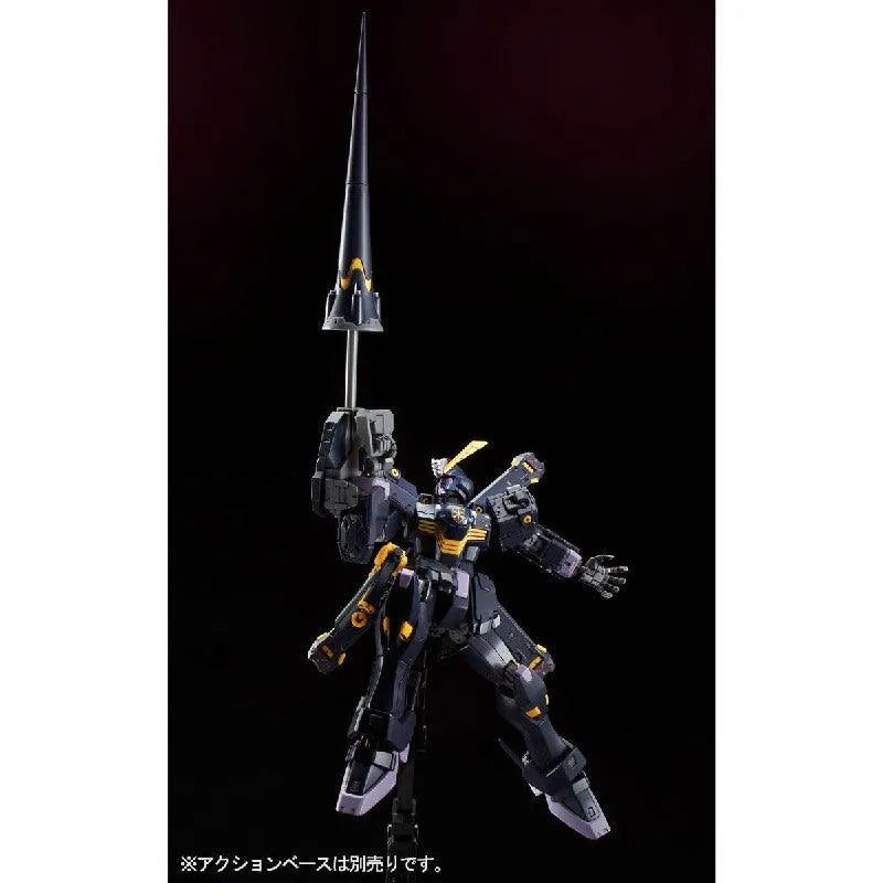Bandai RG 1/144 XM-X2 Crossbone Gundam X2 (P-Bandai) - Kidultverse