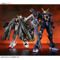 Bandai RG 1/144 XM-X2 Crossbone Gundam X2 (P-Bandai) - Kidultverse