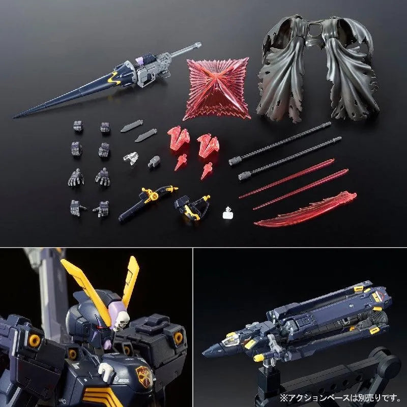 Bandai RG 1/144 XM-X2 Crossbone Gundam X2 (P-Bandai) - Kidultverse