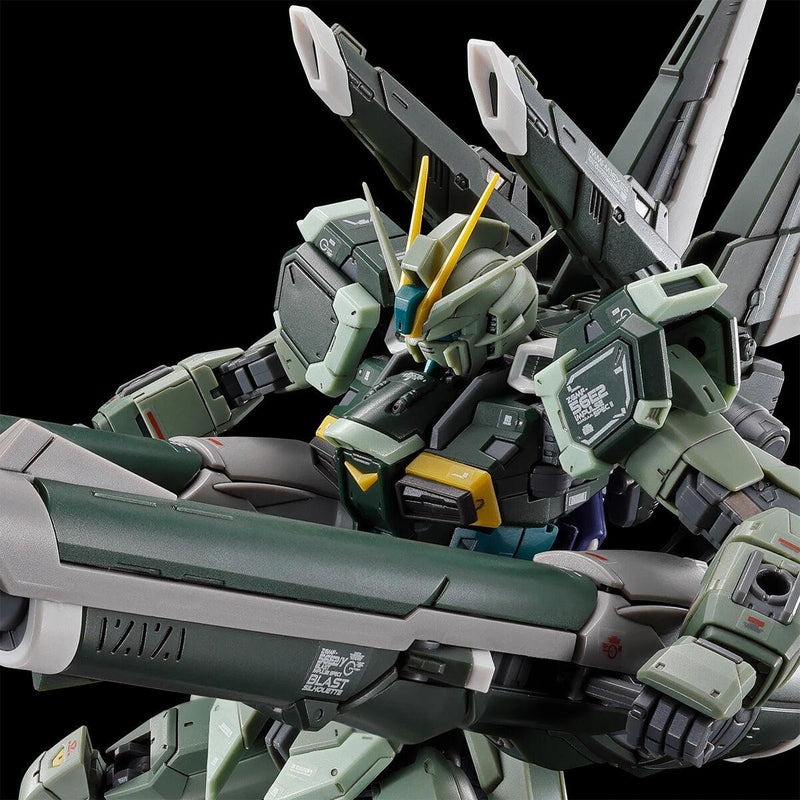 Bandai RG 1/144 ZGMF-56E2/γ Blast Impulse Gundam Spec II (P-Bandai) - Kidultverse