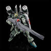 Bandai RG 1/144 ZGMF-56E2/γ Blast Impulse Gundam Spec II (P-Bandai) - Kidultverse