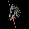 Bandai RG 1/144 ZGMF-56E2/γ Blast Impulse Gundam Spec II (P-Bandai) - Kidultverse