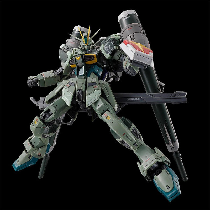 Bandai RG 1/144 ZGMF-56E2/γ Blast Impulse Gundam Spec II (P-Bandai) - Kidultverse
