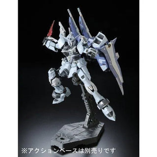 Bandai RG 1/144 ZGMF-X09A Justice Gundam [Deactive Mode] (P-Bandai) - Kidultverse