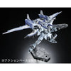 Bandai RG 1/144 ZGMF-X09A Justice Gundam [Deactive Mode] (P-Bandai) - Kidultverse