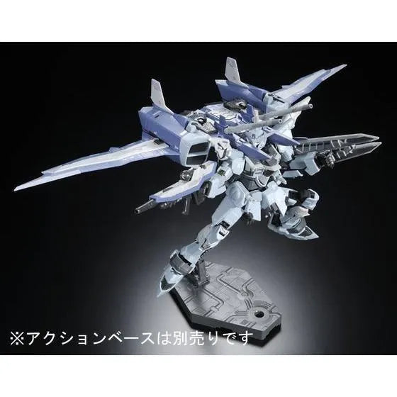Bandai RG 1/144 ZGMF-X09A Justice Gundam [Deactive Mode] (P-Bandai) - Kidultverse