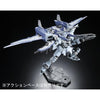 Bandai RG 1/144 ZGMF-X09A Justice Gundam [Deactive Mode] (P-Bandai) - Kidultverse