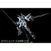 Bandai RG 1/144 ZGMF-X09A Justice Gundam [Deactive Mode] (P-Bandai) - Kidultverse
