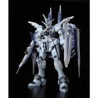 Bandai RG 1/144 ZGMF-X09A Justice Gundam [Deactive Mode] (P-Bandai) - Kidultverse