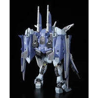 Bandai RG 1/144 ZGMF-X09A Justice Gundam [Deactive Mode] (P-Bandai) - Kidultverse