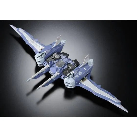 Bandai RG 1/144 ZGMF-X09A Justice Gundam [Deactive Mode] (P-Bandai) - Kidultverse