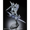 Bandai RG 1/144 ZGMF-X09A Justice Gundam [Deactive Mode] (P-Bandai) - Kidultverse
