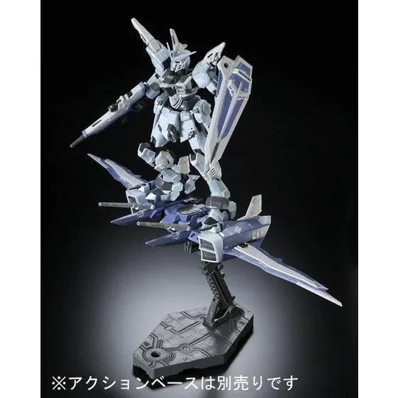 Bandai RG 1/144 ZGMF-X09A Justice Gundam [Deactive Mode] (P-Bandai) - Kidultverse