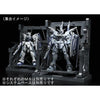 Bandai RG 1/144 ZGMF-X09A Justice Gundam [Deactive Mode] (P-Bandai) - Kidultverse