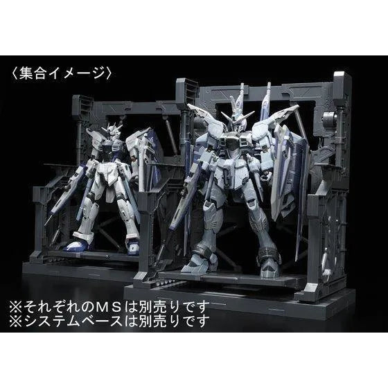 Bandai RG 1/144 ZGMF-X09A Justice Gundam [Deactive Mode] (P-Bandai) - Kidultverse