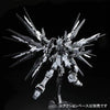 Bandai RG 1/144 ZGMF-X20A Strike Freedom Gundam [Deactive Mode] (P-Bandai) - Kidultverse