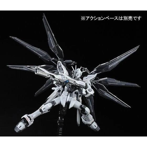 Bandai RG 1/144 ZGMF-X20A Strike Freedom Gundam [Deactive Mode] (P-Bandai) - Kidultverse