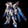 Bandai RG 1/144 ZGMF-X20A Strike Freedom Gundam [Titanium Finish] (P-Bandai) - Kidultverse