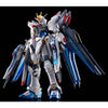 Bandai RG 1/144 ZGMF-X20A Strike Freedom Gundam [Titanium Finish] (P-Bandai) - Kidultverse