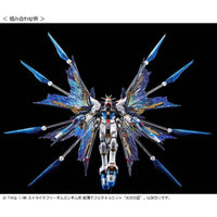 Bandai RG 1/144 ZGMF-X20A Strike Freedom Gundam [Titanium Finish] (P-Bandai) - Kidultverse
