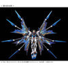 Bandai RG 1/144 ZGMF-X20A Strike Freedom Gundam [Titanium Finish] (P-Bandai) - Kidultverse