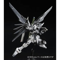 Bandai RG 1/144 ZGMF-X42S Destiny Gundam [Deactive Mode] (P-Bandai) - Kidultverse