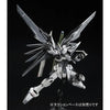 Bandai RG 1/144 ZGMF-X42S Destiny Gundam [Deactive Mode] (P-Bandai) - Kidultverse