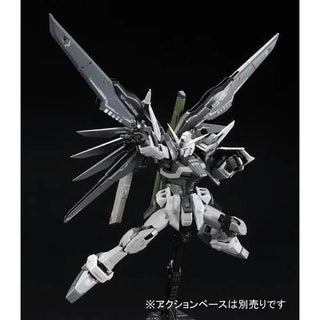 Bandai RG 1/144 ZGMF-X42S Destiny Gundam [Deactive Mode] (P-Bandai) - Kidultverse