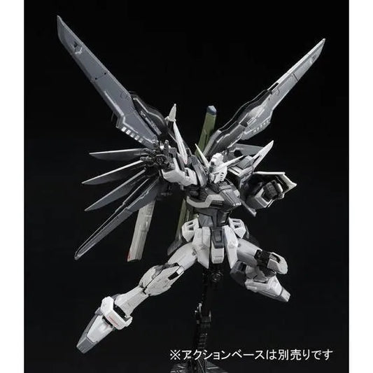 Bandai RG 1/144 ZGMF-X42S Destiny Gundam [Deactive Mode] (P-Bandai) - Kidultverse