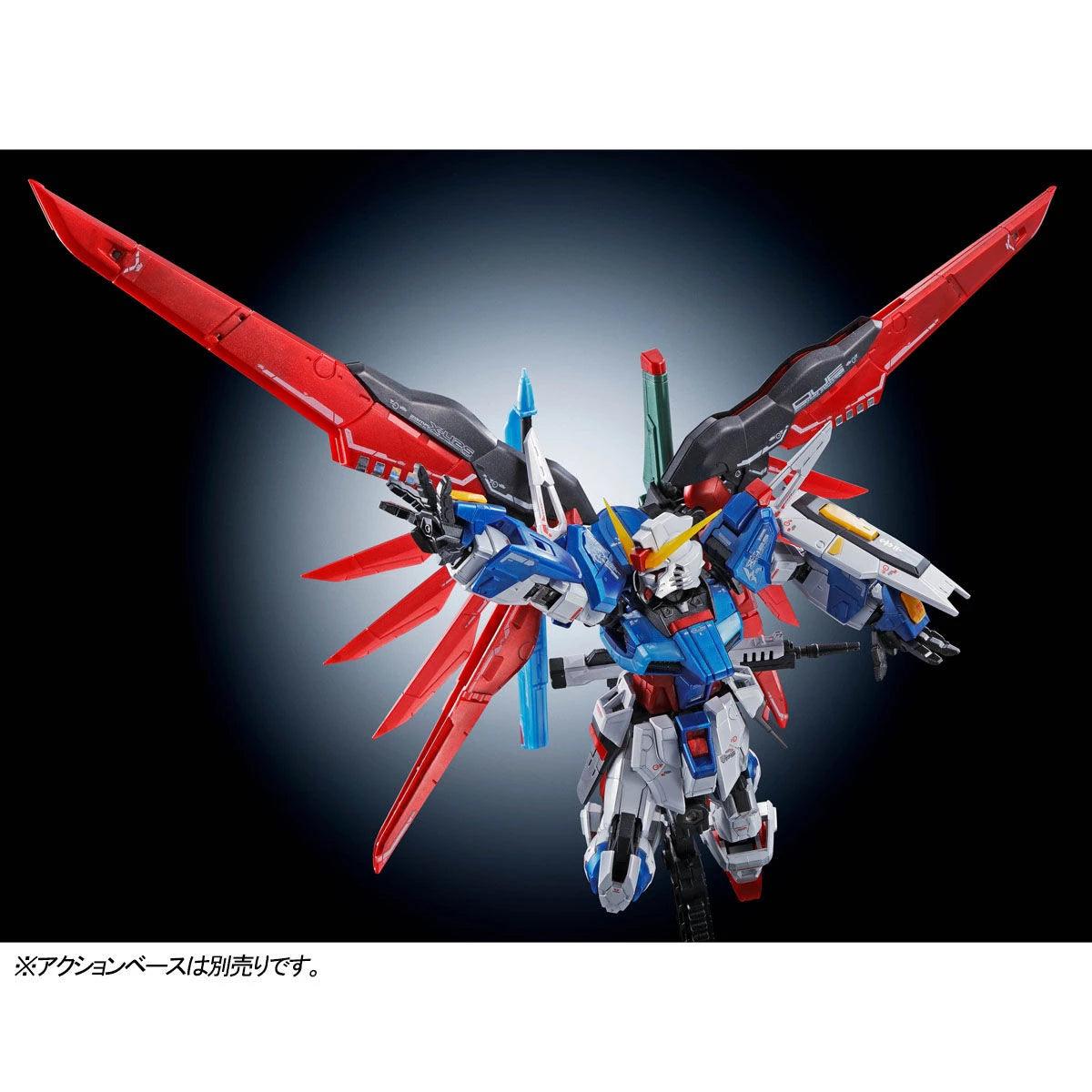 Bandai RG 1/144 ZGMF-X42S Destiny Gundam [Titanium Finish] (P-Bandai) - Kidultverse