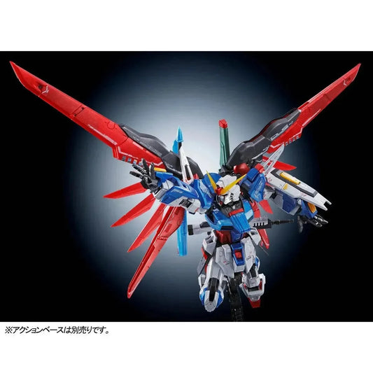 Bandai RG 1/144 ZGMF-X42S Destiny Gundam [Titanium Finish] (P-Bandai) - Kidultverse