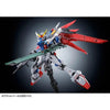Bandai RG 1/144 ZGMF-X42S Destiny Gundam [Titanium Finish] (P-Bandai) - Kidultverse