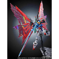 Bandai RG 1/144 ZGMF-X42S Destiny Gundam [Titanium Finish] (P-Bandai) - Kidultverse