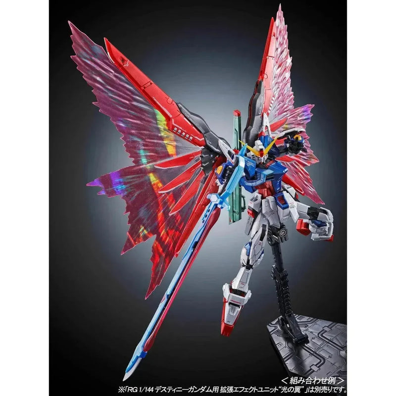 Bandai RG 1/144 ZGMF-X42S Destiny Gundam [Titanium Finish] (P-Bandai) - Kidultverse