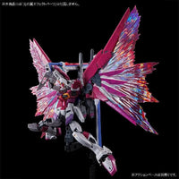 Bandai RG 1/144 ZGMF-X56S/θ Destiny Impulse Gundam (P-Bandai) - Kidultverse