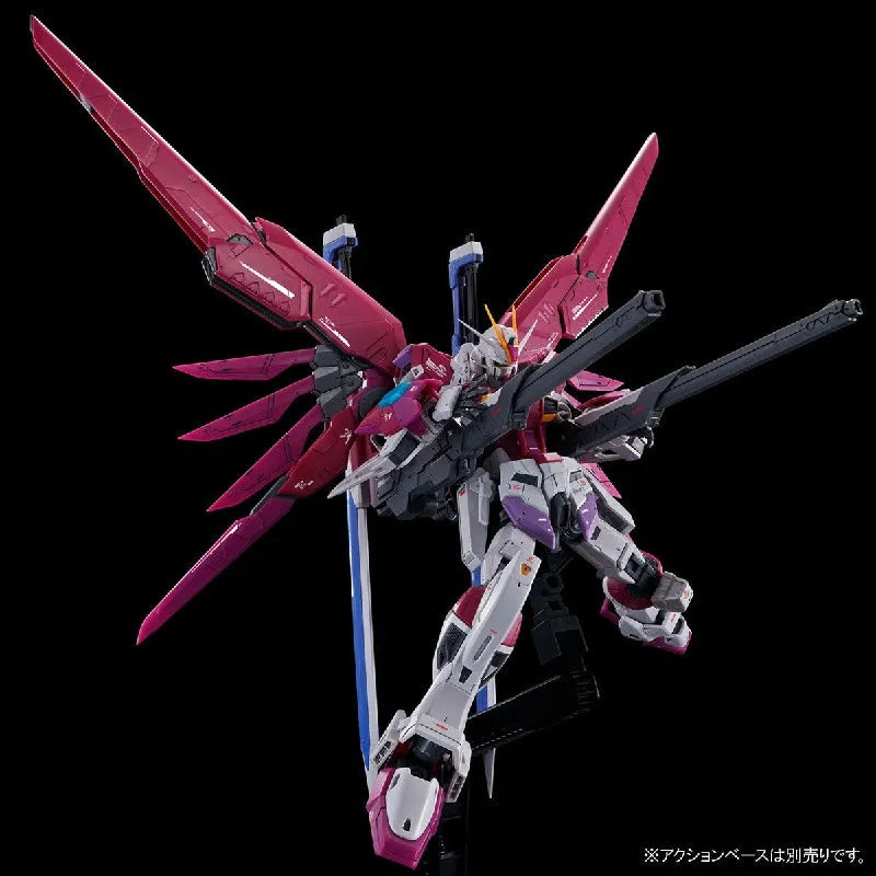Bandai RG 1/144 ZGMF-X56S/θ Destiny Impulse Gundam (P-Bandai) - Kidultverse
