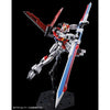 Bandai RG 1/144 ZGMF-X56S/β Sword Impulse Gundam (P-Bandai) - Kidultverse