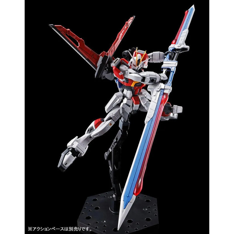 Bandai RG 1/144 ZGMF-X56S/β Sword Impulse Gundam (P-Bandai) - Kidultverse