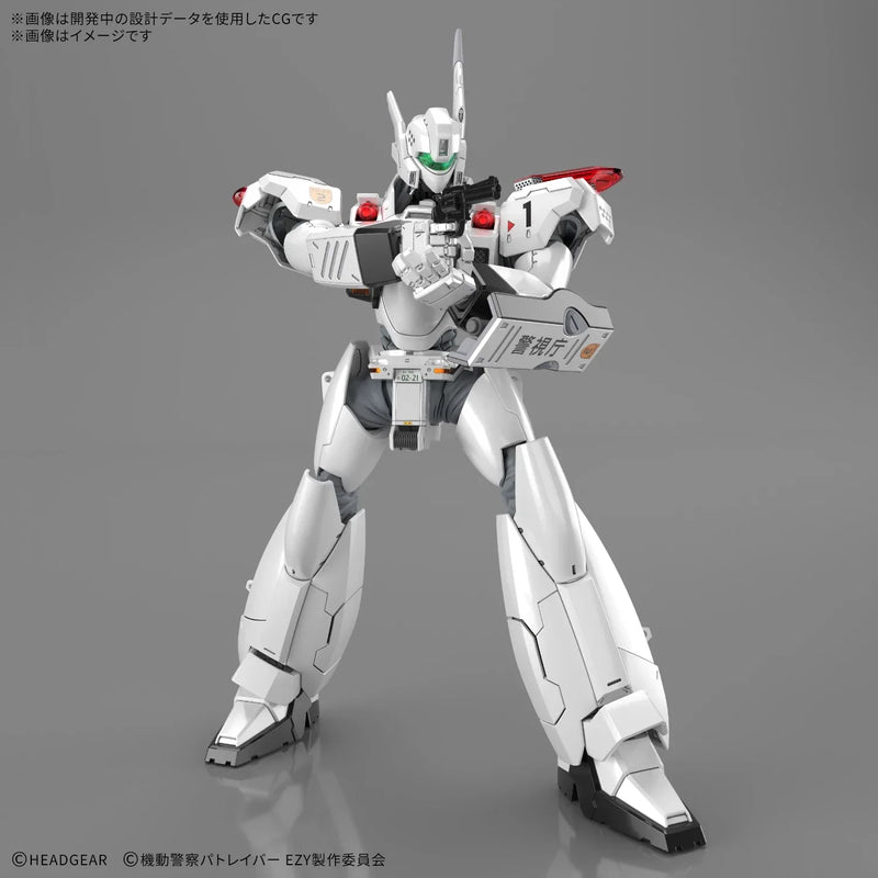 Bandai RG 1/48 AV-98Plus Ingram (Ingram Plus) - Kidultverse