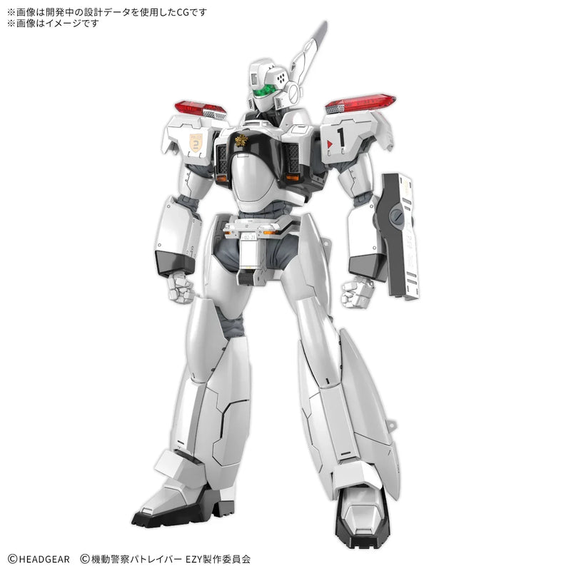 Bandai RG 1/48 AV-98Plus Ingram (Ingram Plus) - Kidultverse