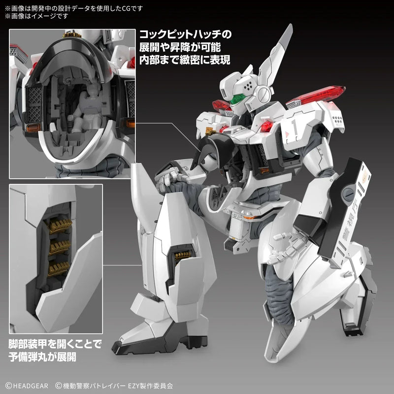 Bandai RG 1/48 AV-98Plus Ingram (Ingram Plus) - Kidultverse