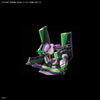 Bandai RG Evangelion Decal 1 - Kidultverse